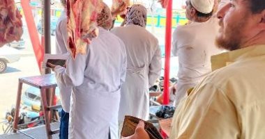 تكثيف الحملات التموينية على محال الجزارة وشوادر بيع اللحوم بالشرقية