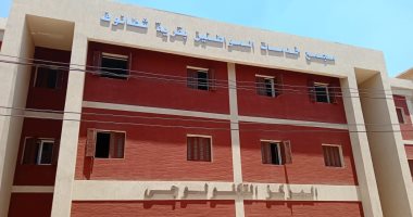 حياة كريمة بالمنوفية.. مجمعات خدمات متكاملة وإسعاف لخدمة المواطنين.. لايف