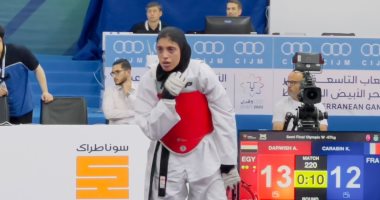 أشرقت درويش تصعد لنهائى التايكوندو وزن 57 كيلو بألعاب البحر المتوسط