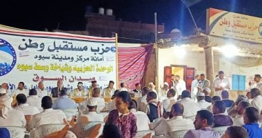 "مستقبل وطن" ينظم فعاليات مكثفة بالمحافظات.. أبرزها افتتاح منافذ لبيع اللحوم