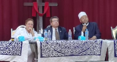 الكنيسة الإنجيلية تنظم لقاء حول الدين والمواطنة بحضور مشايخ وقساوسة بالفيوم.. صور