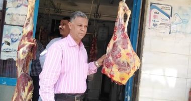 الطب البيطرى بالأقصر يكشف تفاصيل الاستعداد لعيد الأضحى