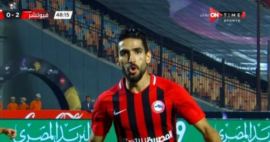 محمد فاروق يخضع لفحص طبى فى فيوتشر لتحديد حجم إصابته ومدة الغياب
