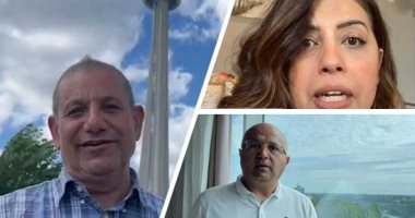 قالوا عن مصر.. "أم الدنيا وهتبقى قد الدنيا".. الجالية المصرية بكندا والولايات المتحدة: فخورون ببلدنا وبما يحققه الرئيس السيسى من إنجازات.."مريم": فى بلدنا كل يوم مشاريع جديدة.."يوجي": مصر قاعدة صناعية ضخمة