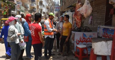 شركة مياه القليوبية تنظم حملات توعية لترشيد استخدام المياه استعدادًا لعيد الأضحى