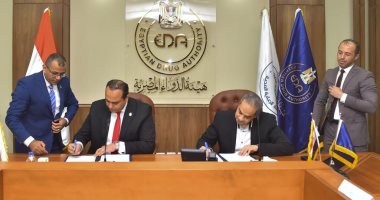 هيئة الدواء توقع بروتوكول تعاون مع الرعاية الصحية لتعزيز الاستفادة من خدمات الهيئتين