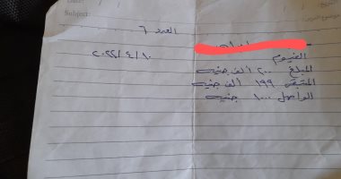 محامي ضحايا مستريح أسوان: المتهم حصل على أموال بدون إيصالات أو سند قانوني.. صور