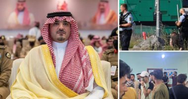 العالم هذا الصباح.. السعودية تعلن جاهزية قواتها لتأمين وخدمة حجاج بيت الله الحرام.. الشرطة الدنماركية تعتقل رجلا قتل 3 أشخاص بالرصاص بكوبنهاجن.. اختناق نحو 200 عراقى بعد تسريب غاز الكلور من محطة مياه فى ذى قار 