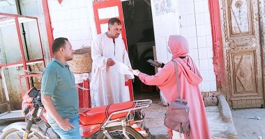 مياه الأقصر تبدأ حملة توعية بعدم إلقاء مخلفات الأضاحى بالصرف.. صور