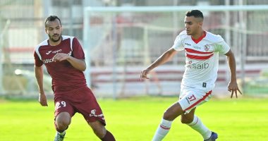 الزمالك يفوز على المقاصة 2/1 ودياً