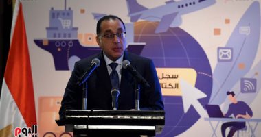 رئيس الوزراء: السبت المقبل إجازة رسمية بمناسبة ثورة 23 يوليو   