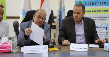 مياه أسيوط تبدأ أول أيام اختبار القدرات للمدرسة الفنية