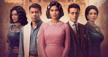 قناة ON دراما تعيد عرض مسلسل "أهو ده اللى صار" فى هذه المواعيد 