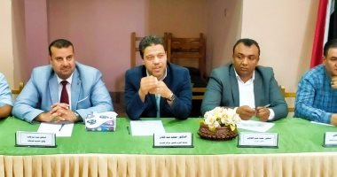 "رياضة الغربية" تناقش الاستثمار بنظام حق الانتفاع BOT بمراكز الشباب