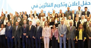وزيرة التخطيط: نسعى لتمكين الشباب برسم ملامح مستقبل التنمية فى مصر