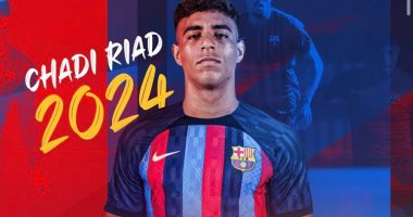 برشلونة يجدد عقد المغربى شادى رياض حتى يونيو 2024