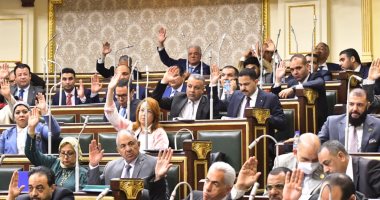 حصاد دور الانعقاد الثانى لمجلس النواب.. 509 طلبات إحاطة و30 بيانا عاجلا