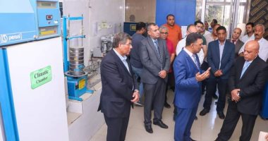 رئيس ميناء دمياط يتفقد معامل فرع الهيئة العامة للرقابة على الصادرات والواردات