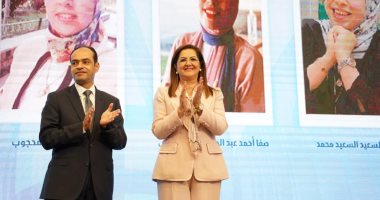 وزارة التخطيط: جامعة بورسعيد تفوز بالمركز الأول في مسابقة المشروعات التنموية