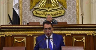 مجلس النواب يعلن فض دور الانعقاد الثانى