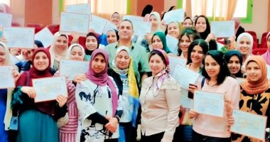 رياضة الغربيــــة تكرم 150 من متدربي برنامج مشواري