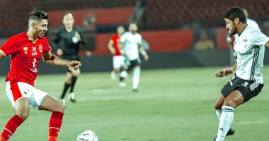 صراع الهبوط.. ماذا يحتاج الجونة للبقاء فى الدورى الموسم المقبل؟