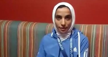 قصة بطلة.. "يمنى عياد" بطلة مصر فى الملاكمة.. حصلت على برونزية ألعاب البحر المتوسط كبداية لبطولة العالم.. ولن تتنازل عن الميدالية الذهبية المرة القادمة.. ووالدتها: صدقوا قدرات أبنائكم وادعموهم.. فيديو