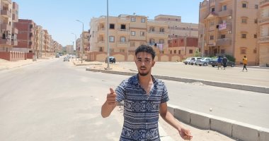 سعادة على وجوه طلاب الثانوية العامة بالمنوفية بسبب الديناميكا.. لايف