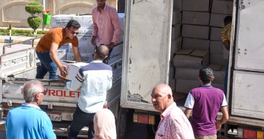 محافظة الإسكندرية توزع 4 أطنان لحوم على 4 آلاف أسرة ببشاير الخير 
