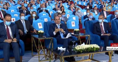 منصة مصر الرقمية خطوة جديدة نحو الجمهورية الجديدة.. سياسيون ونواب يشيدون بافتتاح المنصة الرقمية: إنجاز كبير فى عهد الرئيس السيسى.. وخطوة غير مسبوقة للتسهيل على المواطنين في تقديم الخدمات بسهولة ويسر