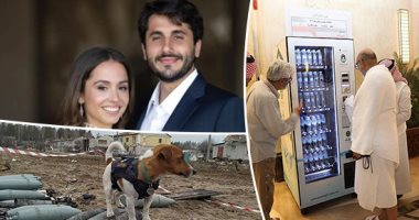 العالم هذا المساء.. السعودية تُخصص جهاز "الزمازمة" بمساكن الحجاج للحصول على عبوات ماء زمزم مجانا.. الديوان الملكى الأردنى يحتفل بخطوبة الأميرة إيمان.. ورئيس وزراء بريطانيا ينتظر تصويتا جديدا لحجب الثقة