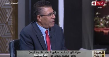 عماد الدين حسين: أولى اجتماعات مجلس أمناء الحوار الوطني استمرت 7 ساعات