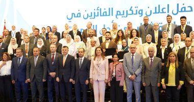 التعليم العالي تشارك فى فعاليات ختام مبادرة شباب من أجل التنمية