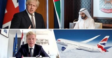 باختصار..أهم الأخبار العربية والعالمية حتى الظهيرة.. الإمارات تطلق مبادرة "الجيل التالي من الاستثمارات الأجنبية المباشرة".. وفاة الأمين العام لـ "أوبك" محمد باركيندو.. استقالة وزير الطفولة البريطانى ويل كوينس