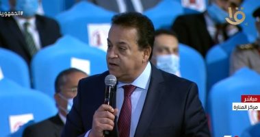 خالد عبد الغفار: 11 مليار جنيه لميكنة الجامعات وانتهينا من كافة القطاعات الصحية