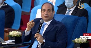الرئيس السيسي: ثقافة التعليم اللى إحنا ماشيين بيها محتاجة تطوير وتعديل