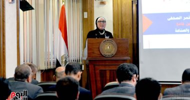 نيفين جامع: الدولة تتحمل ضريبة العقارات المبنية لبعض القطاعات الصناعية 3 سنوات