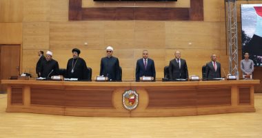 جهاز شئون البيئة بسوهاج يشارك فى الملتقى العلمى الأول تحت عنوان الفلك وتكنولوجيا الفضاء