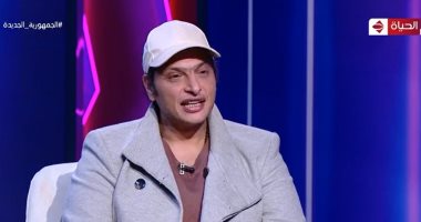 وائل الفشنى لـ"بالخط العريض" : "على الحجار قاللى لازم تغنى"