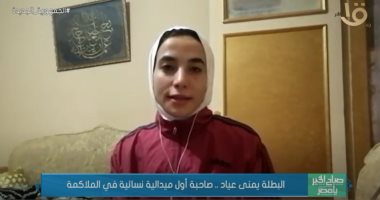 صاحبة أول ميدالية نسائية بالملاكمة: طموحى أكسب أول عالم وميدالية أولمبية