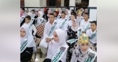 فى يوم عرفة.. أهالى قرية ميت الخولى يكرمون أبناءهم من حفظة القرآن الكريم