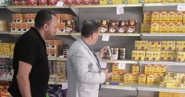 تموين الإسكندرية: 170 مجمعا استهلاكيا تعمل خلال إجازة عيد الأضحى