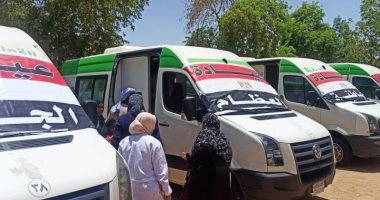 الكشف والعلاج مجانا بالقوافل الطبية لمبادرة حياة كريمة بأسوان