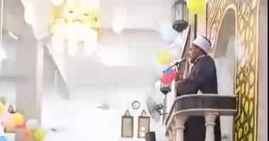 خطبة عيد الأضحى المبارك من المنوفية وسط وفرحة الأهالى.. فيديو لايف