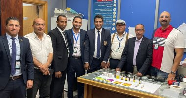 ضبط محاولة تهريب كمية من زيت الحشيش بمطار الغردقة