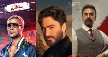 أفلام موسم عيد الأضحى تتخطى الـ 8 ملايين جنيه فى شباك التذاكر أمس