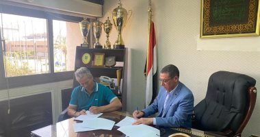مدرب منتخب الطائرة يصدر بيانا لتوضيح أسباب إقالته قبل دورة البحر المتوسط 