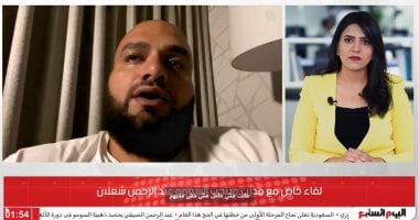 عاصفة الصحراء على تليفزيون اليوم السابع.. مدرب منتخب السومو يحكى كواليس الإثارة.. فيديو