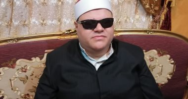 قصة الشيخ "محمد" من ذوي الهمم وينافس كبار القراء بالابتهالات والتواشيح.. لايف