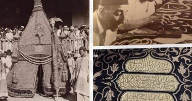 "زيارة الحبيب".. معرض أثرى بمتحف المركبات الملكية بمناسبة عيد الأضحى 